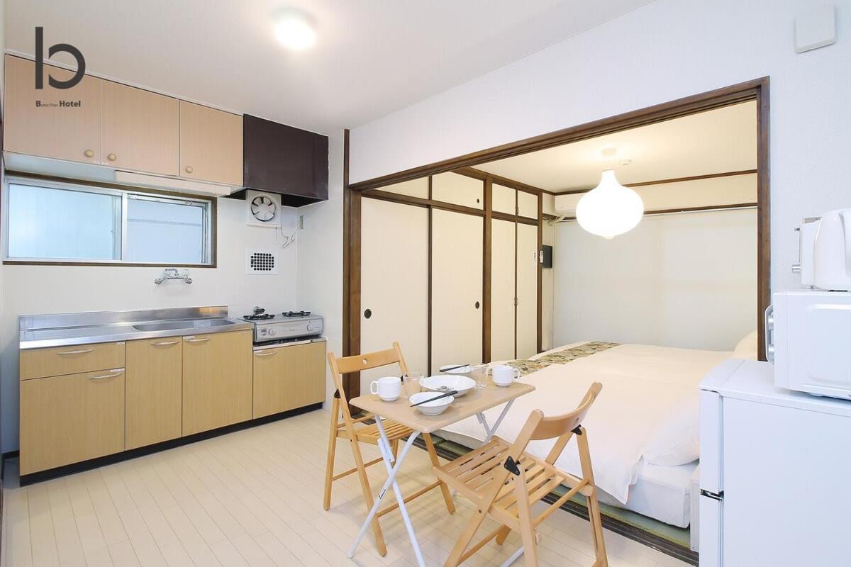 Dai3Himawari - Stylish Apt 3Mins Walk Peacepark 4Ppl Hiroshima Ngoại thất bức ảnh
