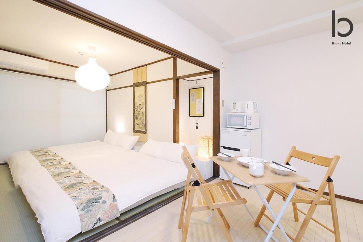 Dai3Himawari - Stylish Apt 3Mins Walk Peacepark 4Ppl Hiroshima Ngoại thất bức ảnh