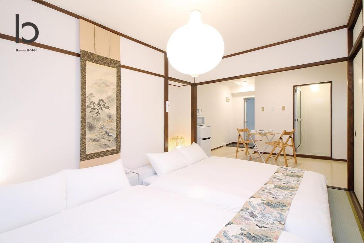 Dai3Himawari - Stylish Apt 3Mins Walk Peacepark 4Ppl Hiroshima Ngoại thất bức ảnh