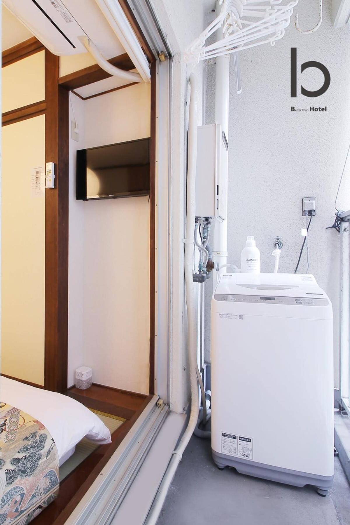 Dai3Himawari - Stylish Apt 3Mins Walk Peacepark 4Ppl Hiroshima Ngoại thất bức ảnh
