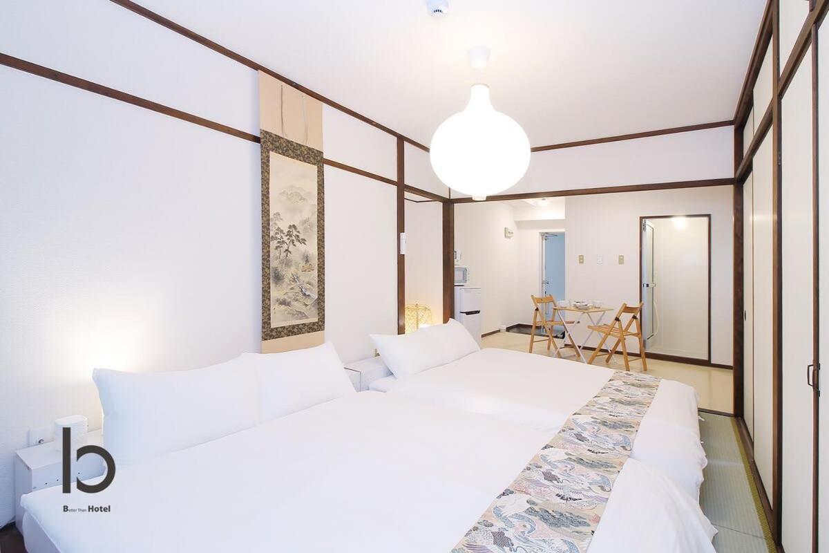Dai3Himawari - Stylish Apt 3Mins Walk Peacepark 4Ppl Hiroshima Ngoại thất bức ảnh